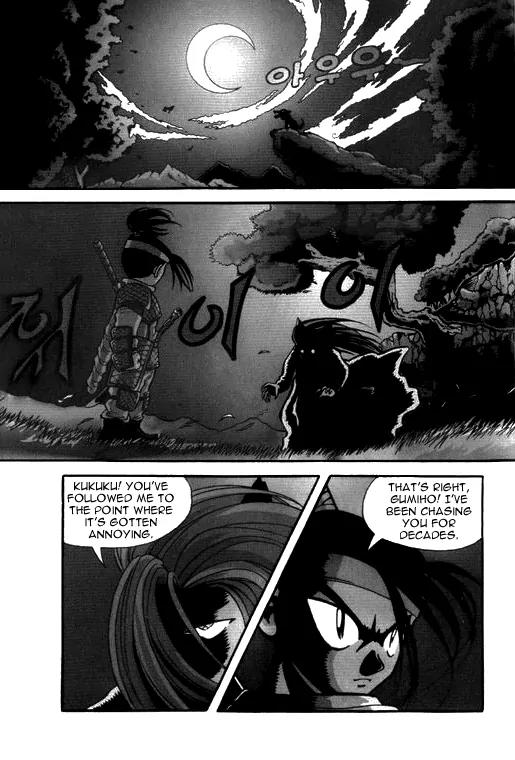 Shin Gumiho Chapter 1.1 page 5 - Vol.1 Chapter 1: Part 1 - Resurrection of the Gumiho