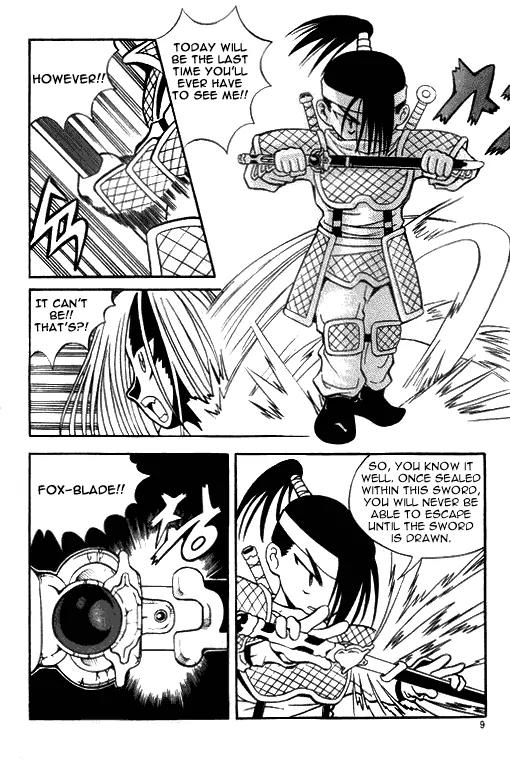 Shin Gumiho Chapter 1.1 page 6 - Vol.1 Chapter 1: Part 1 - Resurrection of the Gumiho
