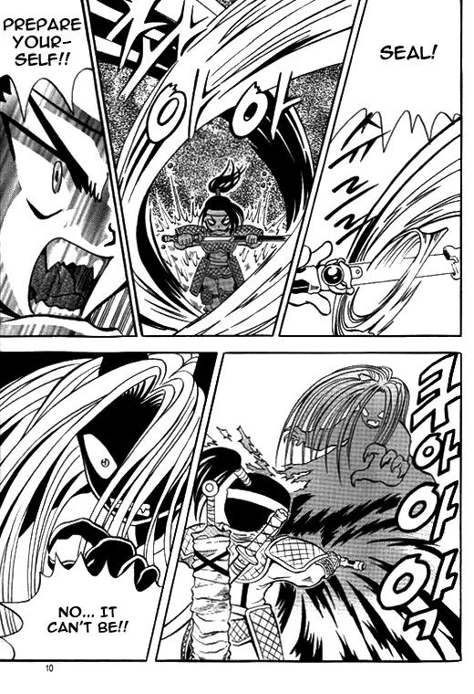Shin Gumiho Chapter 1.1 page 7 - Vol.1 Chapter 1: Part 1 - Resurrection of the Gumiho