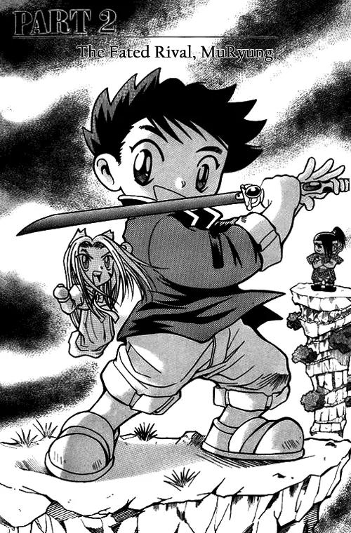 Shin Gumiho Chapter 1.2 page 1 - Vol.1 Chapter 2: Part 2 - The Fated Rival, MuRyung