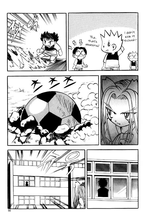 Shin Gumiho Chapter 1.2 page 10 - Vol.1 Chapter 2: Part 2 - The Fated Rival, MuRyung