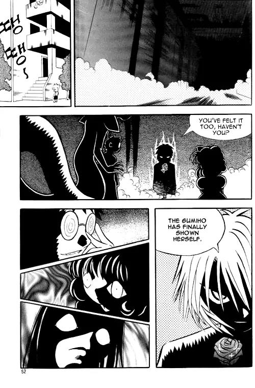 Shin Gumiho Chapter 1.2 page 12 - Vol.1 Chapter 2: Part 2 - The Fated Rival, MuRyung