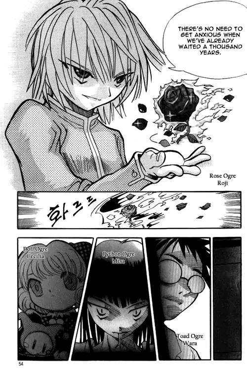 Shin Gumiho Chapter 1.2 page 14 - Vol.1 Chapter 2: Part 2 - The Fated Rival, MuRyung