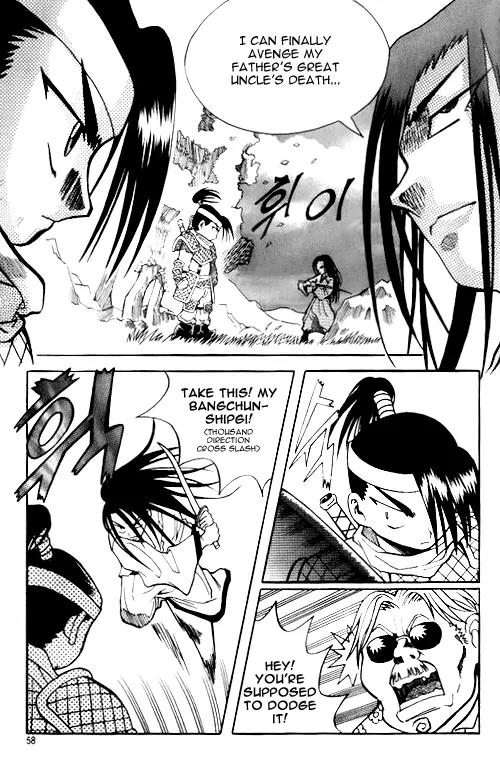 Shin Gumiho Chapter 1.2 page 18 - Vol.1 Chapter 2: Part 2 - The Fated Rival, MuRyung