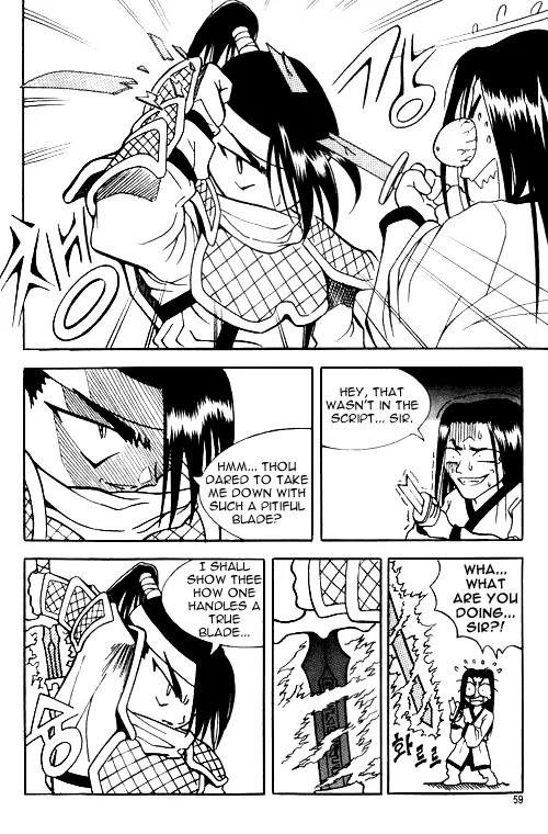 Shin Gumiho Chapter 1.2 page 19 - Vol.1 Chapter 2: Part 2 - The Fated Rival, MuRyung