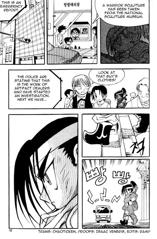 Shin Gumiho Chapter 1.2 page 2 - Vol.1 Chapter 2: Part 2 - The Fated Rival, MuRyung