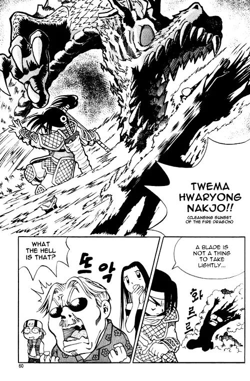 Shin Gumiho Chapter 1.2 page 20 - Vol.1 Chapter 2: Part 2 - The Fated Rival, MuRyung