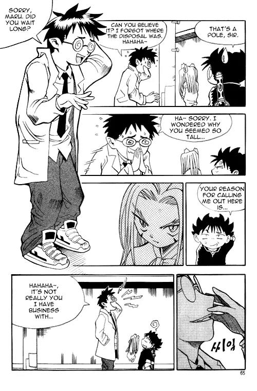 Shin Gumiho Chapter 1.2 page 25 - Vol.1 Chapter 2: Part 2 - The Fated Rival, MuRyung