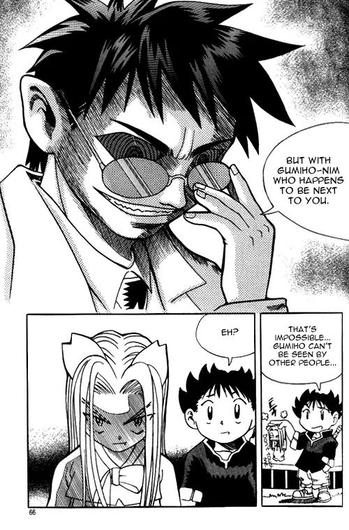 Shin Gumiho Chapter 1.2 page 26 - Vol.1 Chapter 2: Part 2 - The Fated Rival, MuRyung