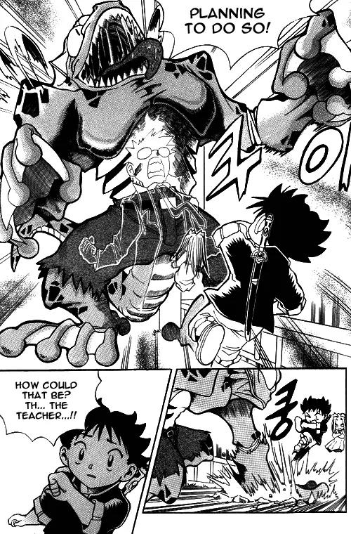 Shin Gumiho Chapter 1.2 page 28 - Vol.1 Chapter 2: Part 2 - The Fated Rival, MuRyung