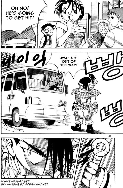 Shin Gumiho Chapter 1.2 page 3 - Vol.1 Chapter 2: Part 2 - The Fated Rival, MuRyung