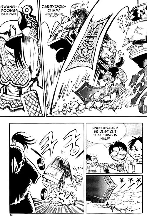 Shin Gumiho Chapter 1.2 page 4 - Vol.1 Chapter 2: Part 2 - The Fated Rival, MuRyung