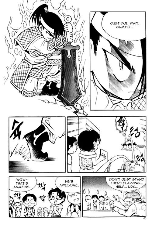 Shin Gumiho Chapter 1.2 page 5 - Vol.1 Chapter 2: Part 2 - The Fated Rival, MuRyung