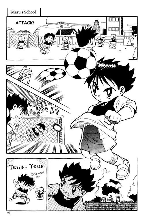 Shin Gumiho Chapter 1.2 page 6 - Vol.1 Chapter 2: Part 2 - The Fated Rival, MuRyung