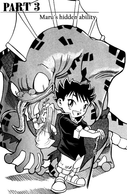 Shin Gumiho Chapter 1.3 page 1 - Vol.1 Chapter 3: Maru's Hidden Ability