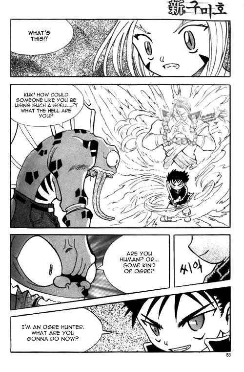 Shin Gumiho Chapter 1.3 page 11 - Vol.1 Chapter 3: Maru's Hidden Ability