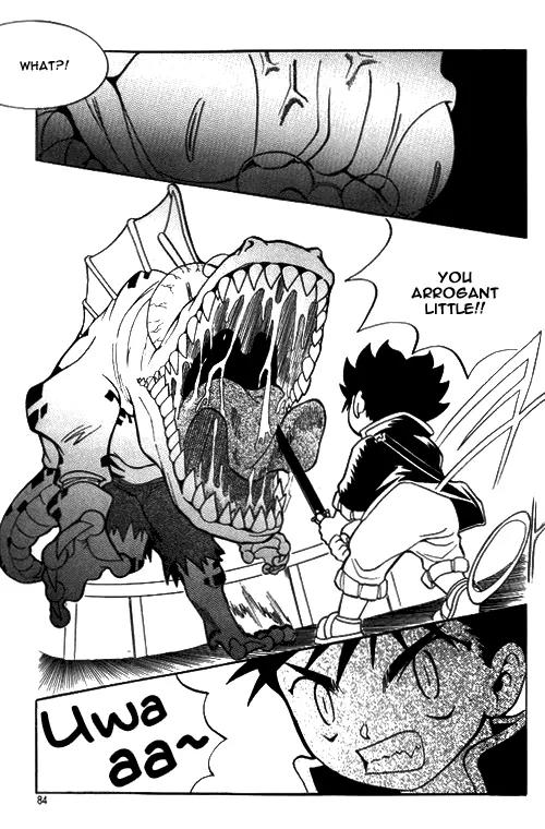 Shin Gumiho Chapter 1.3 page 12 - Vol.1 Chapter 3: Maru's Hidden Ability