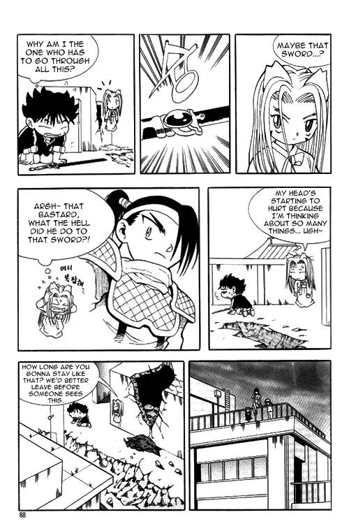 Shin Gumiho Chapter 1.3 page 16 - Vol.1 Chapter 3: Maru's Hidden Ability
