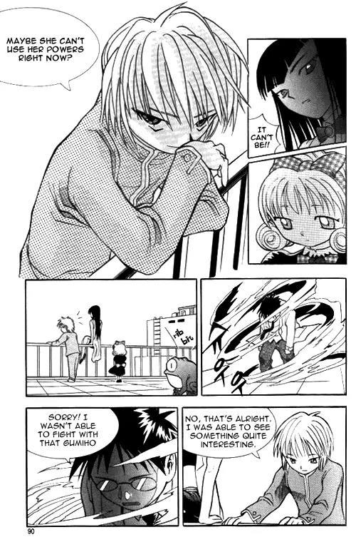 Shin Gumiho Chapter 1.3 page 18 - Vol.1 Chapter 3: Maru's Hidden Ability