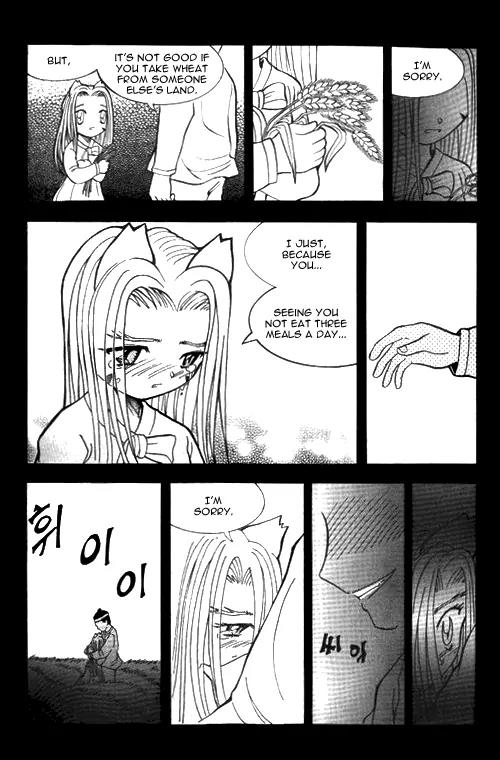 Shin Gumiho Chapter 1.3 page 21 - Vol.1 Chapter 3: Maru's Hidden Ability