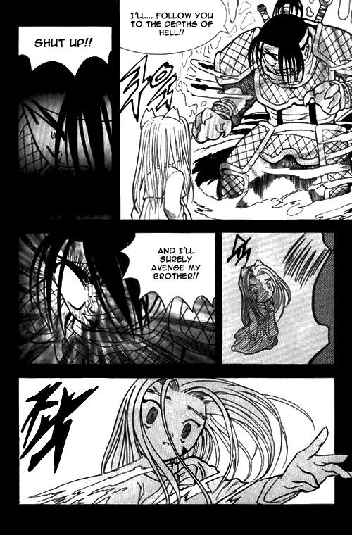 Shin Gumiho Chapter 1.3 page 23 - Vol.1 Chapter 3: Maru's Hidden Ability