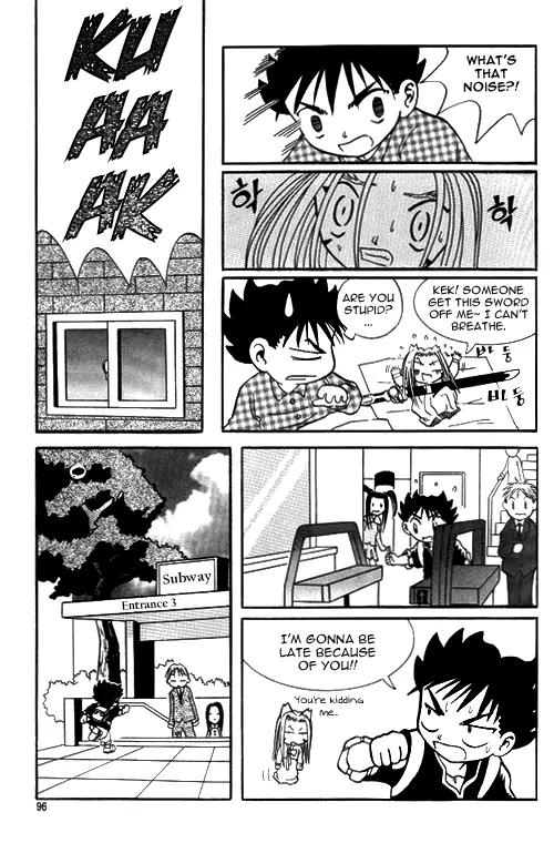 Shin Gumiho Chapter 1.3 page 24 - Vol.1 Chapter 3: Maru's Hidden Ability
