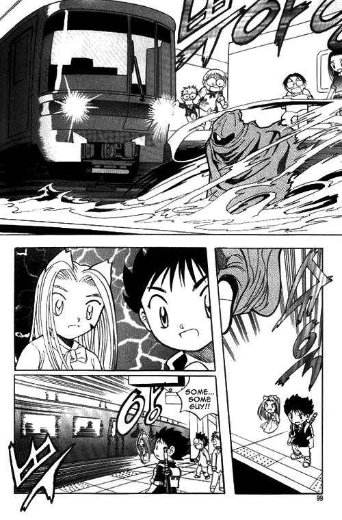Shin Gumiho Chapter 1.3 page 27 - Vol.1 Chapter 3: Maru's Hidden Ability