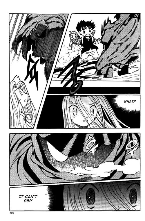 Shin Gumiho Chapter 1.3 page 28 - Vol.1 Chapter 3: Maru's Hidden Ability