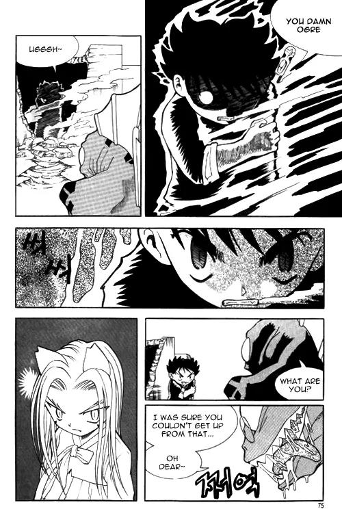 Shin Gumiho Chapter 1.3 page 3 - Vol.1 Chapter 3: Maru's Hidden Ability