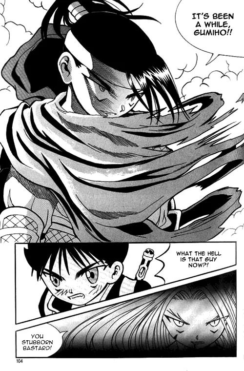 Shin Gumiho Chapter 1.3 page 32 - Vol.1 Chapter 3: Maru's Hidden Ability