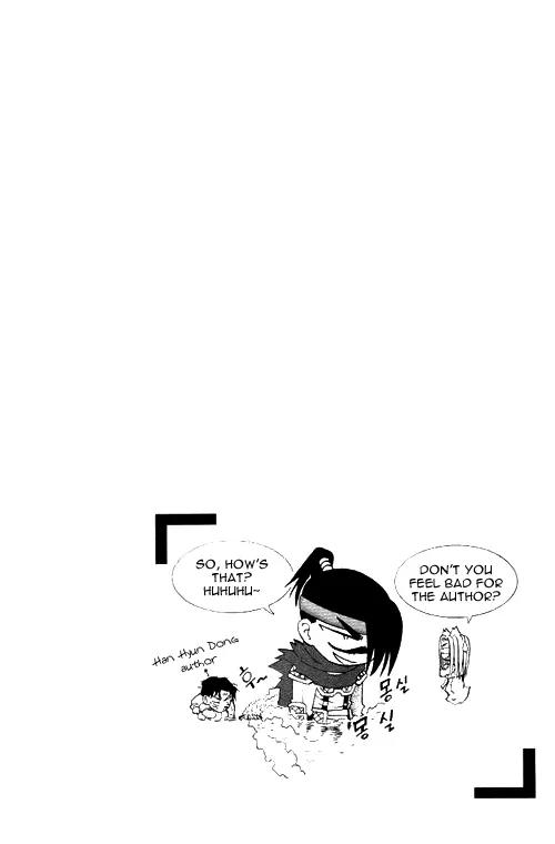 Shin Gumiho Chapter 1.3 page 33 - Vol.1 Chapter 3: Maru's Hidden Ability