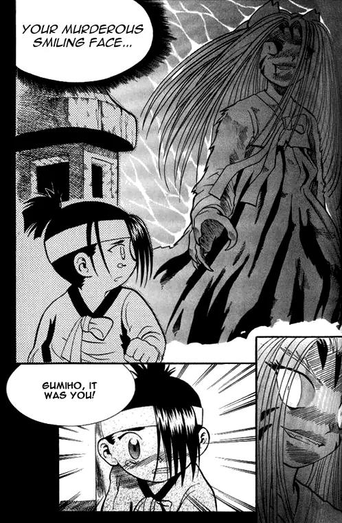 Shin Gumiho Chapter 1.4 page 10 - Vol.1 Chapter 4: Part 4 - Gumiho And MuRyung's Past