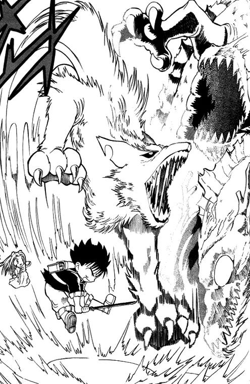 Shin Gumiho Chapter 1.4 page 14 - Vol.1 Chapter 4: Part 4 - Gumiho And MuRyung's Past