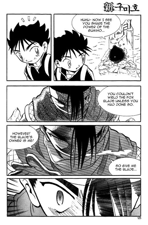 Shin Gumiho Chapter 1.4 page 19 - Vol.1 Chapter 4: Part 4 - Gumiho And MuRyung's Past