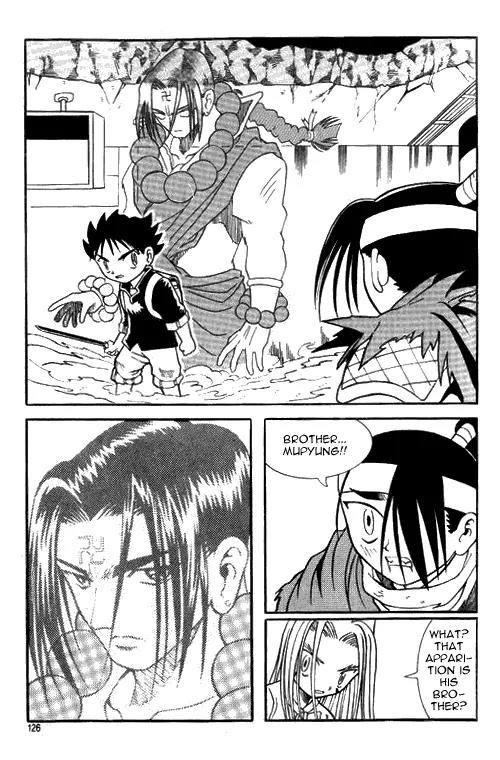 Shin Gumiho Chapter 1.4 page 20 - Vol.1 Chapter 4: Part 4 - Gumiho And MuRyung's Past