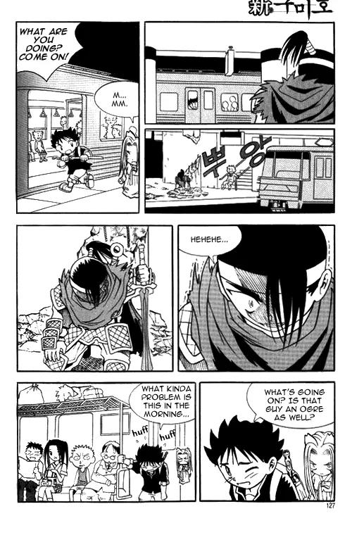 Shin Gumiho Chapter 1.4 page 21 - Vol.1 Chapter 4: Part 4 - Gumiho And MuRyung's Past