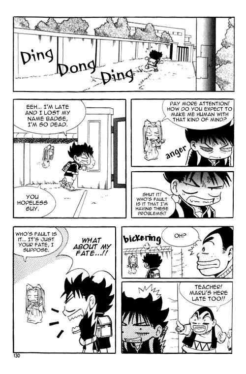 Shin Gumiho Chapter 1.4 page 24 - Vol.1 Chapter 4: Part 4 - Gumiho And MuRyung's Past
