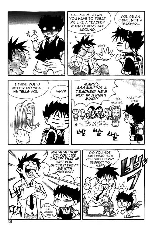 Shin Gumiho Chapter 1.4 page 26 - Vol.1 Chapter 4: Part 4 - Gumiho And MuRyung's Past