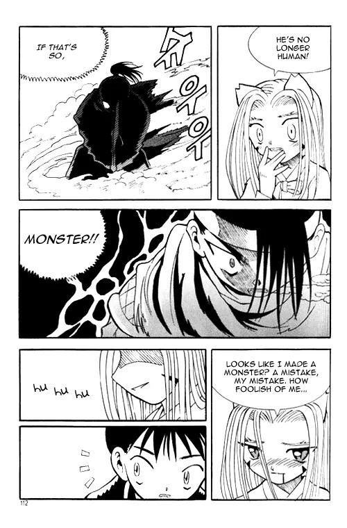 Shin Gumiho Chapter 1.4 page 6 - Vol.1 Chapter 4: Part 4 - Gumiho And MuRyung's Past