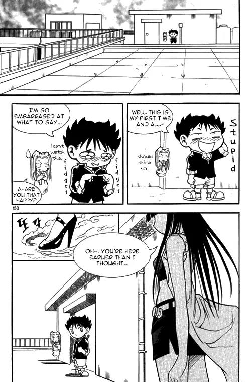 Shin Gumiho Chapter 1.5 page 10 - Vol.1 Chapter 5: Part 5 - Violent Cecilia