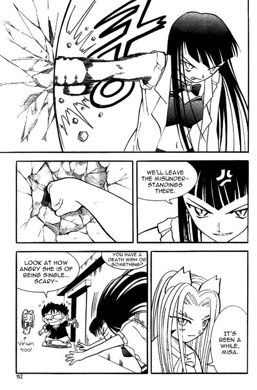 Shin Gumiho Chapter 1.5 page 12 - Vol.1 Chapter 5: Part 5 - Violent Cecilia