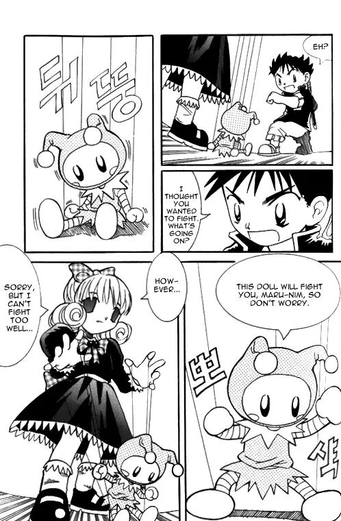 Shin Gumiho Chapter 1.5 page 18 - Vol.1 Chapter 5: Part 5 - Violent Cecilia