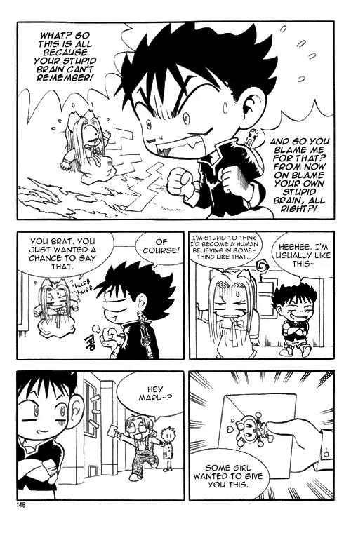 Shin Gumiho Chapter 1.5 page 2 - Vol.1 Chapter 5: Part 5 - Violent Cecilia