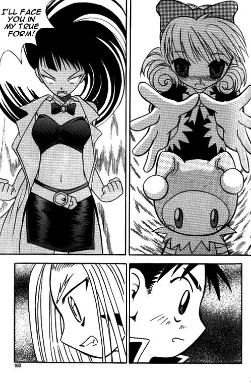 Shin Gumiho Chapter 1.5 page 20 - Vol.1 Chapter 5: Part 5 - Violent Cecilia