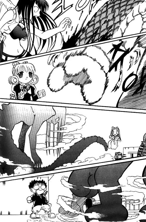Shin Gumiho Chapter 1.5 page 21 - Vol.1 Chapter 5: Part 5 - Violent Cecilia