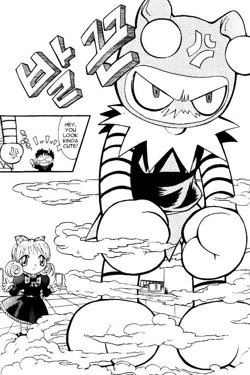 Shin Gumiho Chapter 1.5 page 22 - Vol.1 Chapter 5: Part 5 - Violent Cecilia