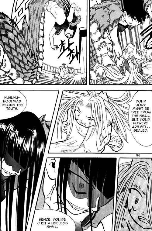 Shin Gumiho Chapter 1.5 page 25 - Vol.1 Chapter 5: Part 5 - Violent Cecilia