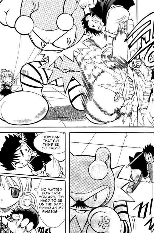 Shin Gumiho Chapter 1.5 page 26 - Vol.1 Chapter 5: Part 5 - Violent Cecilia