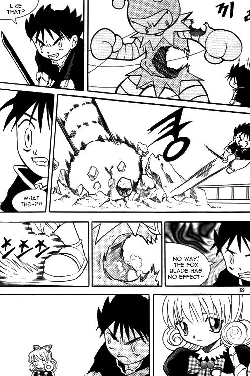 Shin Gumiho Chapter 1.5 page 29 - Vol.1 Chapter 5: Part 5 - Violent Cecilia