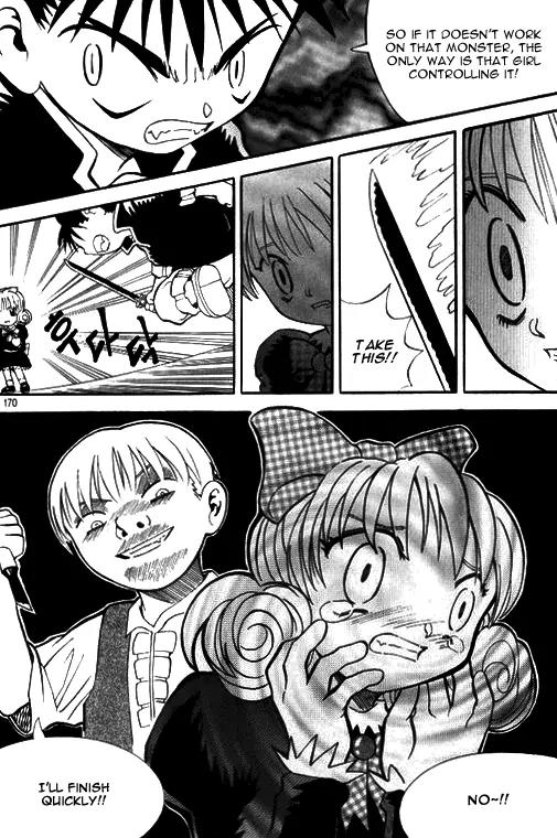 Shin Gumiho Chapter 1.5 page 30 - Vol.1 Chapter 5: Part 5 - Violent Cecilia